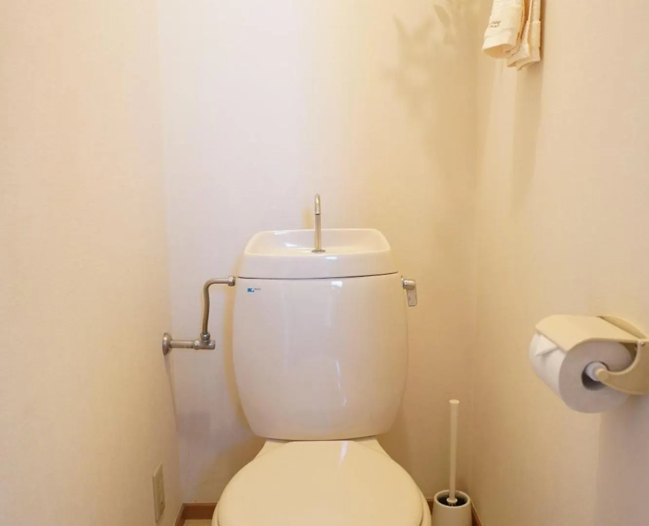 Shimokitazawa Akima Appartement Tokio