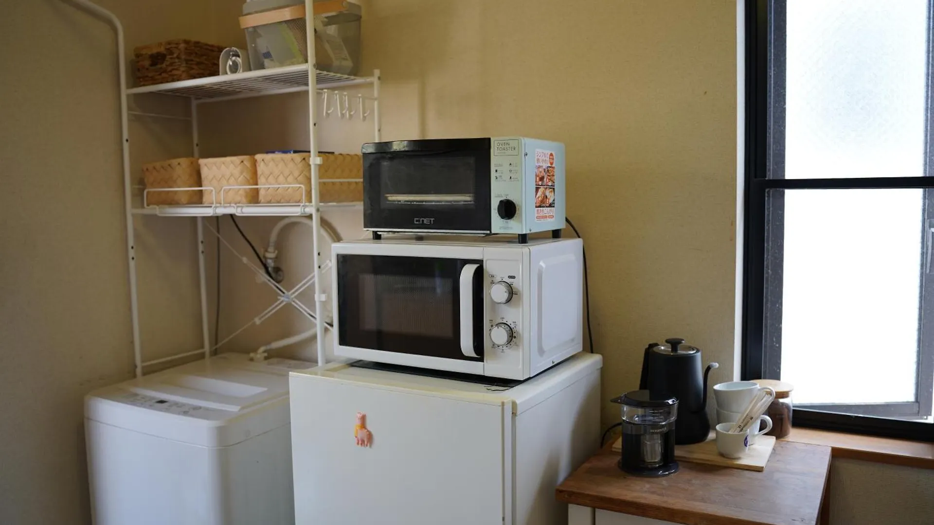 Shimokitazawa Akima Appartement Tokio