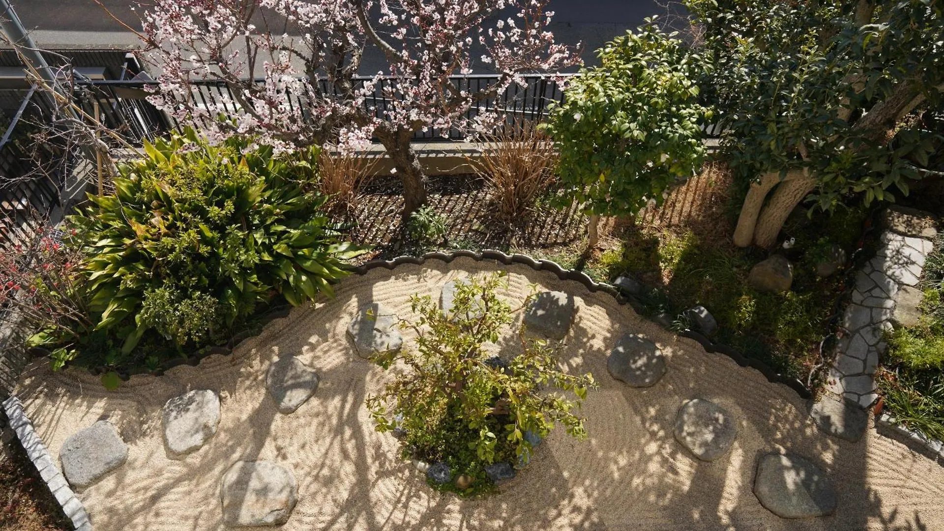 Shimokitazawa Akima Appartement Tokio