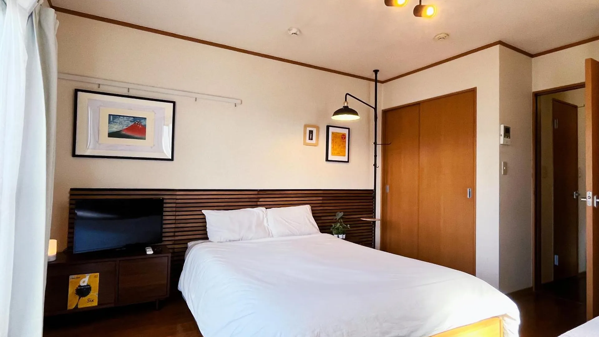 Shimokitazawa Akima Appartement Tokio