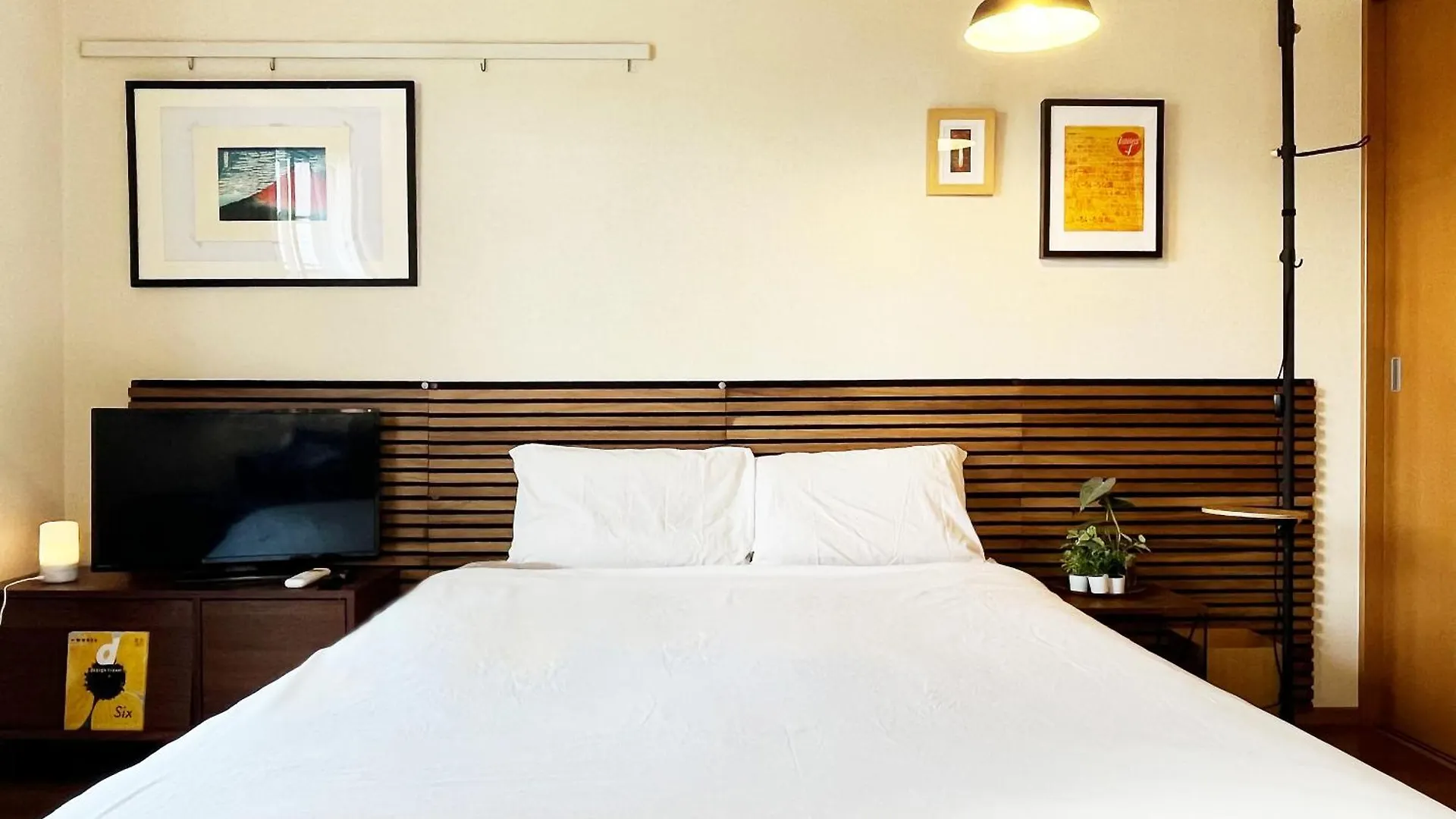 Shimokitazawa Akima Apartment Tokyo
